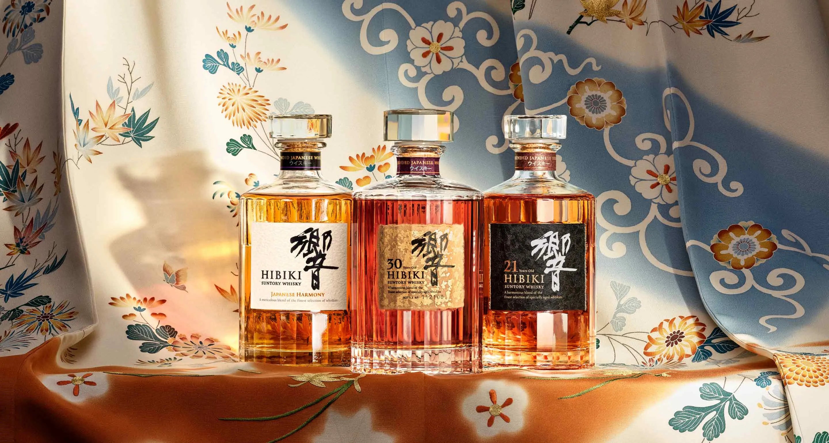 Suntory: Yamazaki, Hakushu & Hibiki | Midnight Whiskey– Midnight