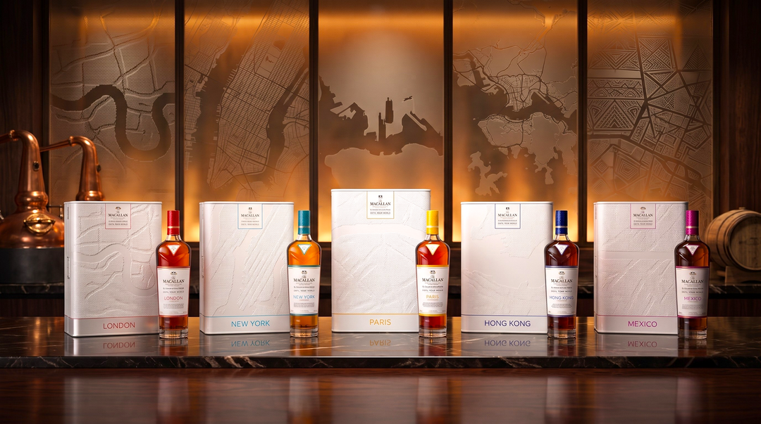 The Macallan Distil Your World London Single Malt Scotch Whisky
