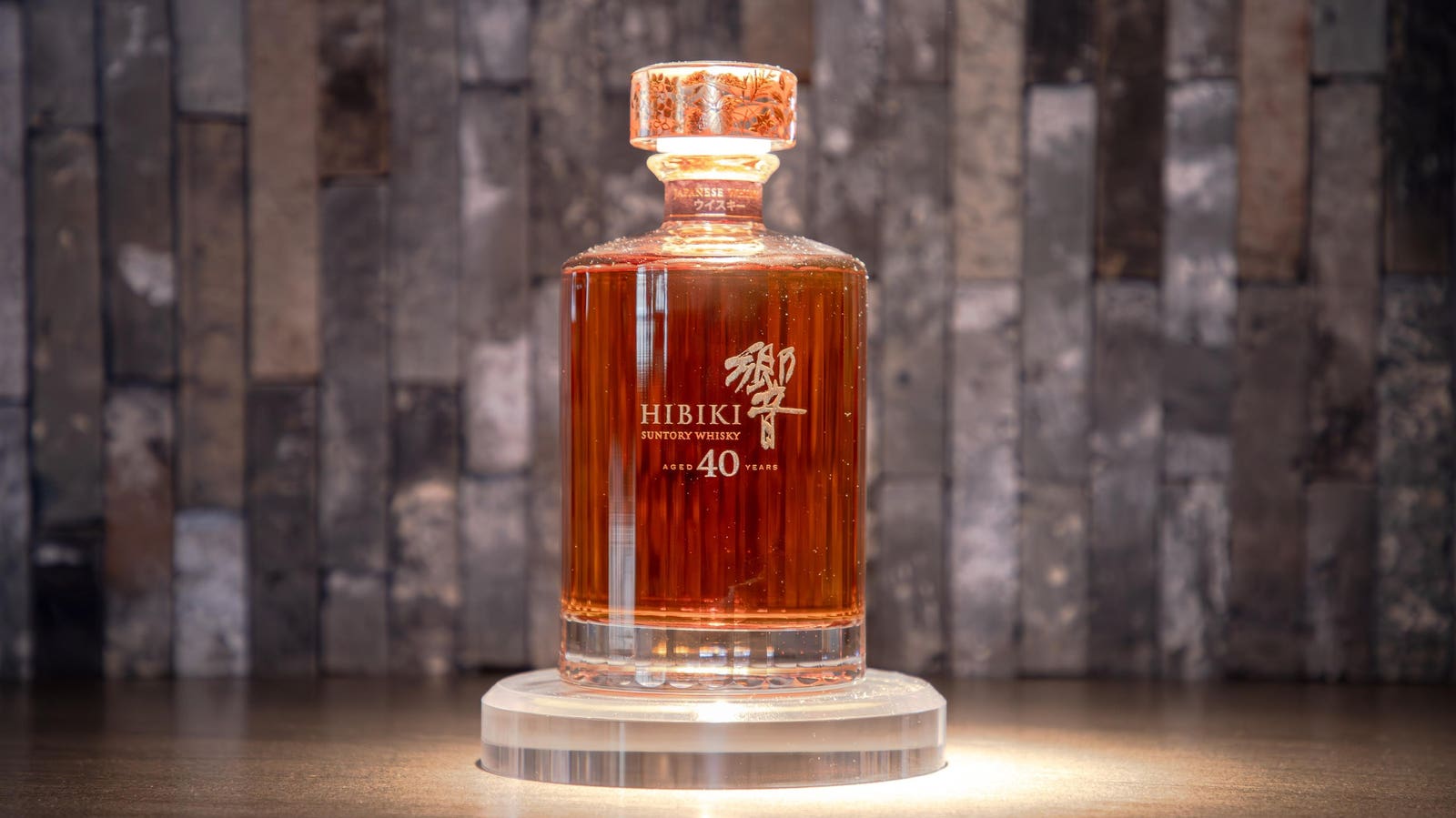 Hibiki 40 Year Blended Japanese Whisky | Midnight Whiskey
