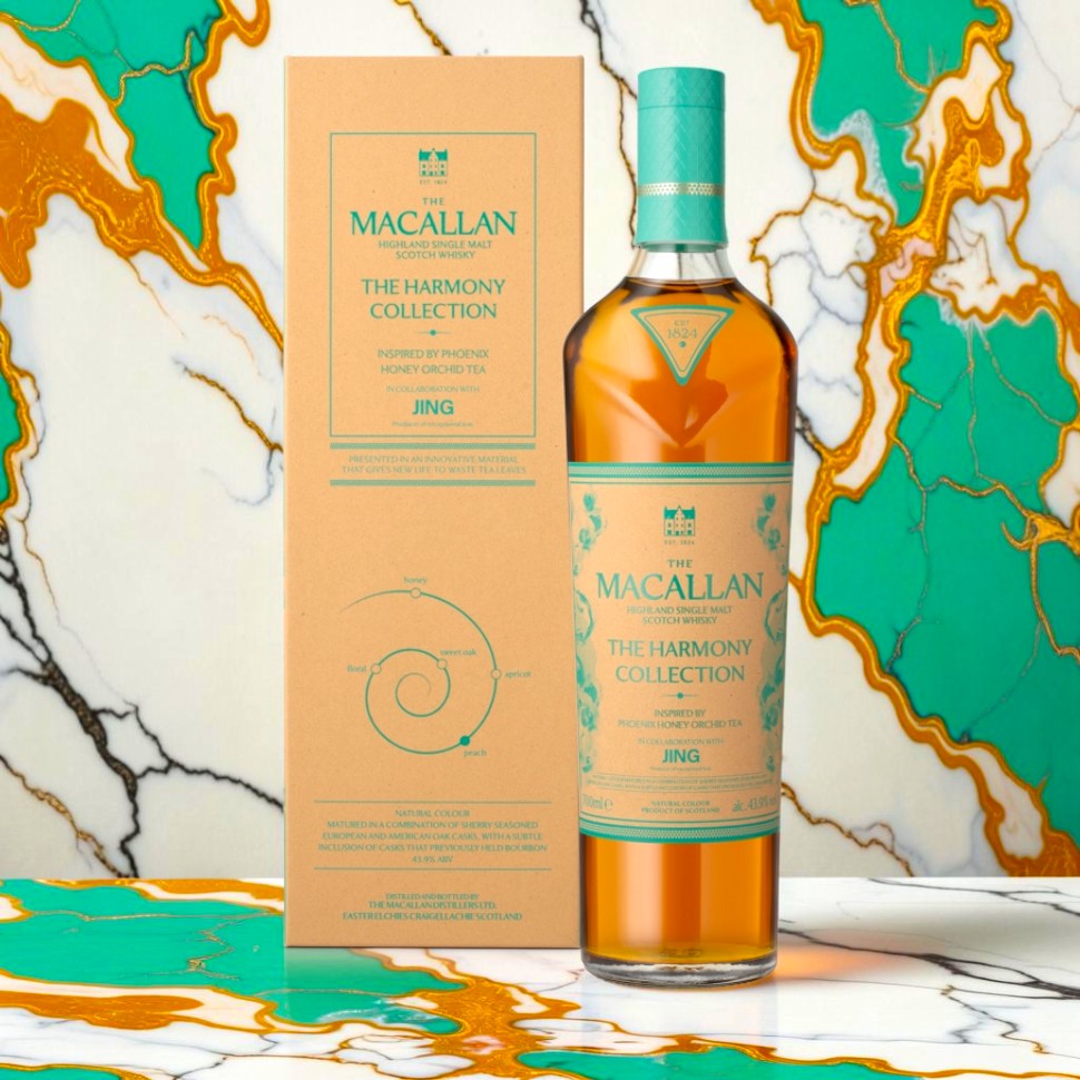 The Macallan Harmony Collection × JING Tea "Vibrant Orchard" Highland Single Malt Scotch Whisky — Tea-Inspired Limited Release, 80 Proof