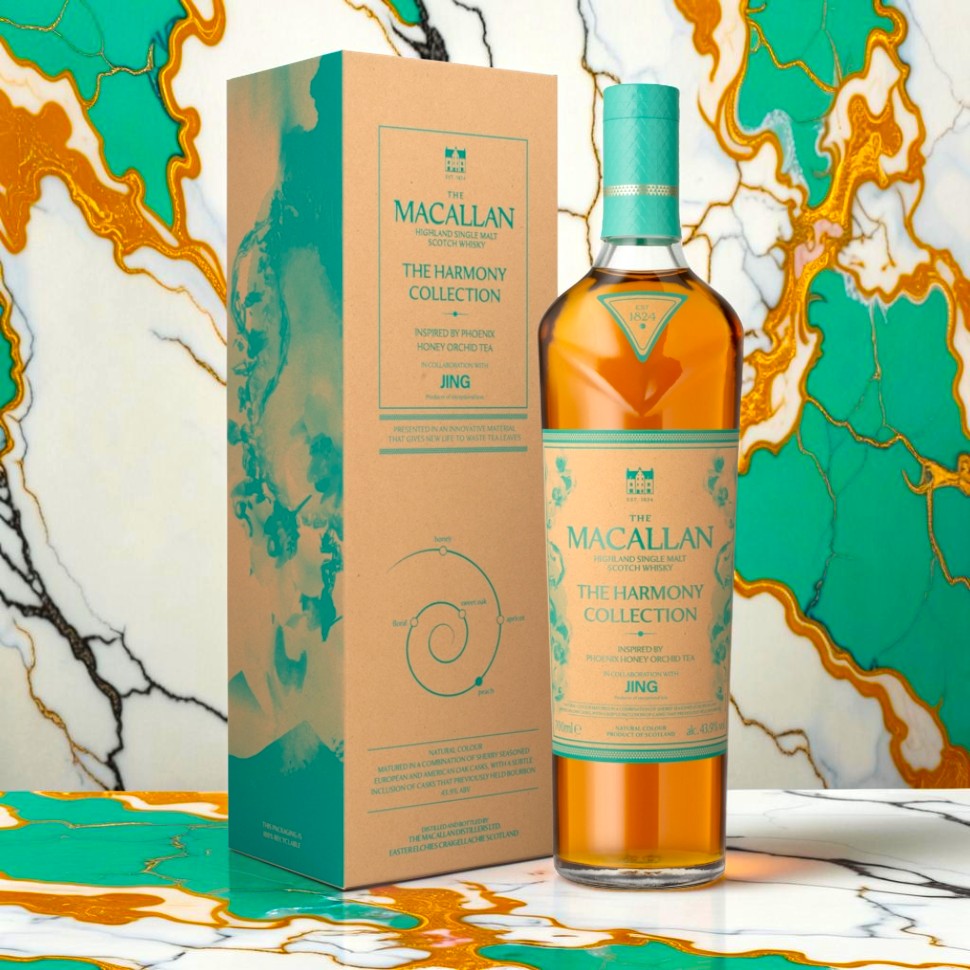 Macallan × JING Harmony Vibrant Orchard– Midnight Whiskey