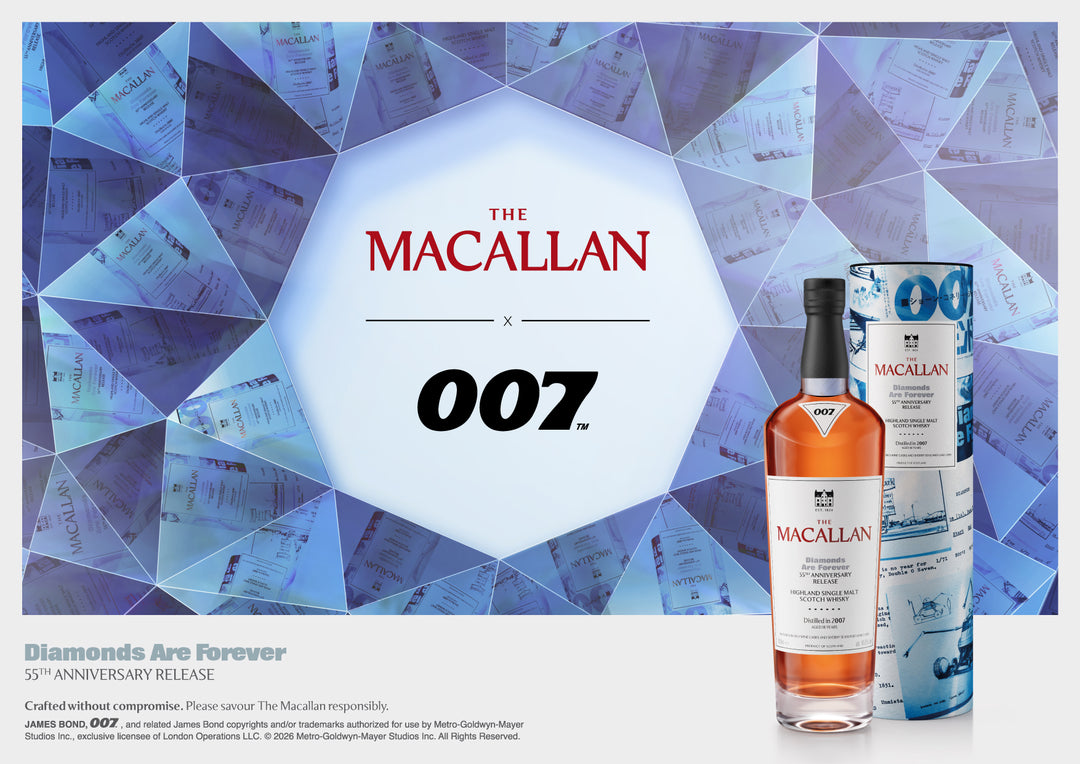 The Macallan Diamonds Are Forever 55th Anniversary Release