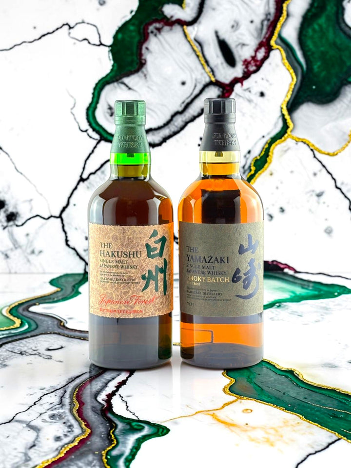 Yamazaki Smoky Batch The Fourth + Hakushu Japanese Forest Bittersweet Edition, Two-Bottle Set