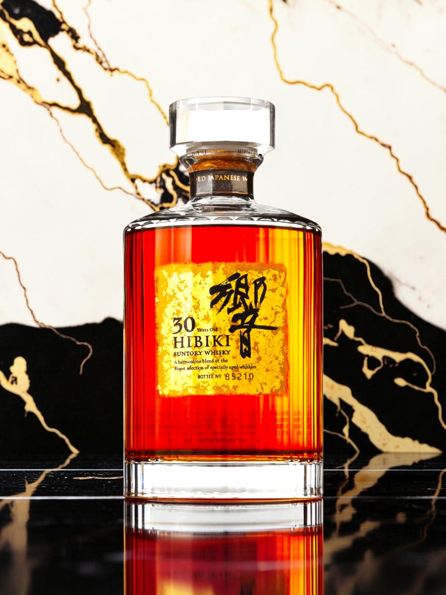 Yamazaki 18 Year | Sherry-Driven– Midnight Whiskey