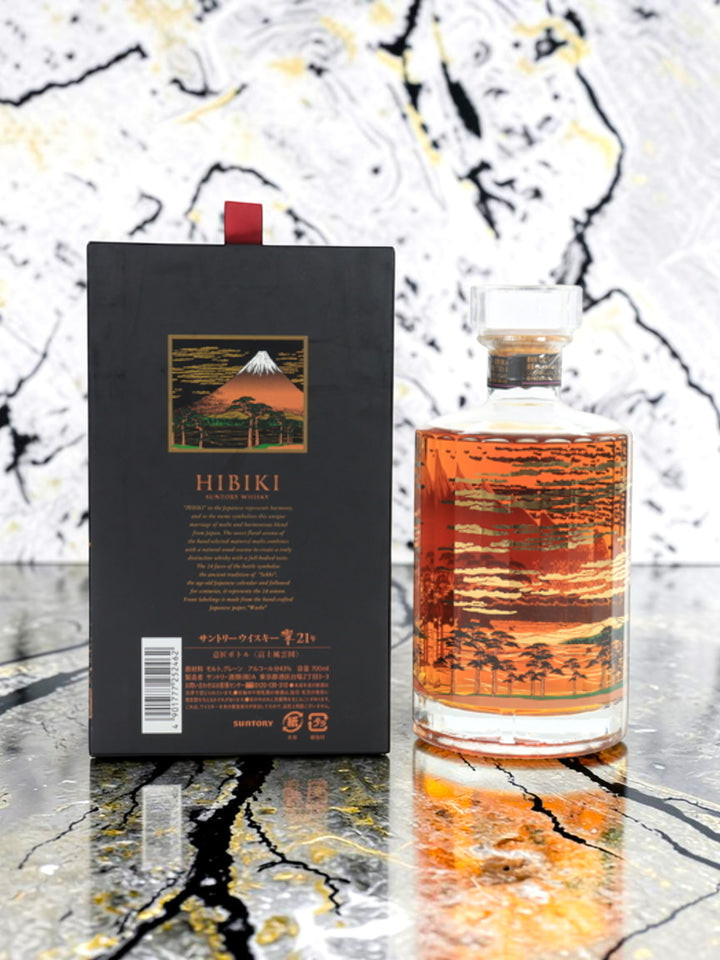 Hibiki 21 Year Old Mount Fuji Decanter (Presentation Box Edition)
