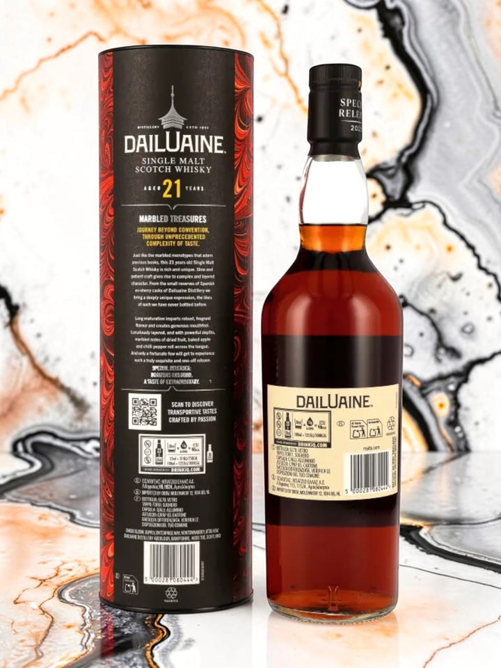Dailuaine 21 Year Old "Marbled Treasures", Special Releases 2025