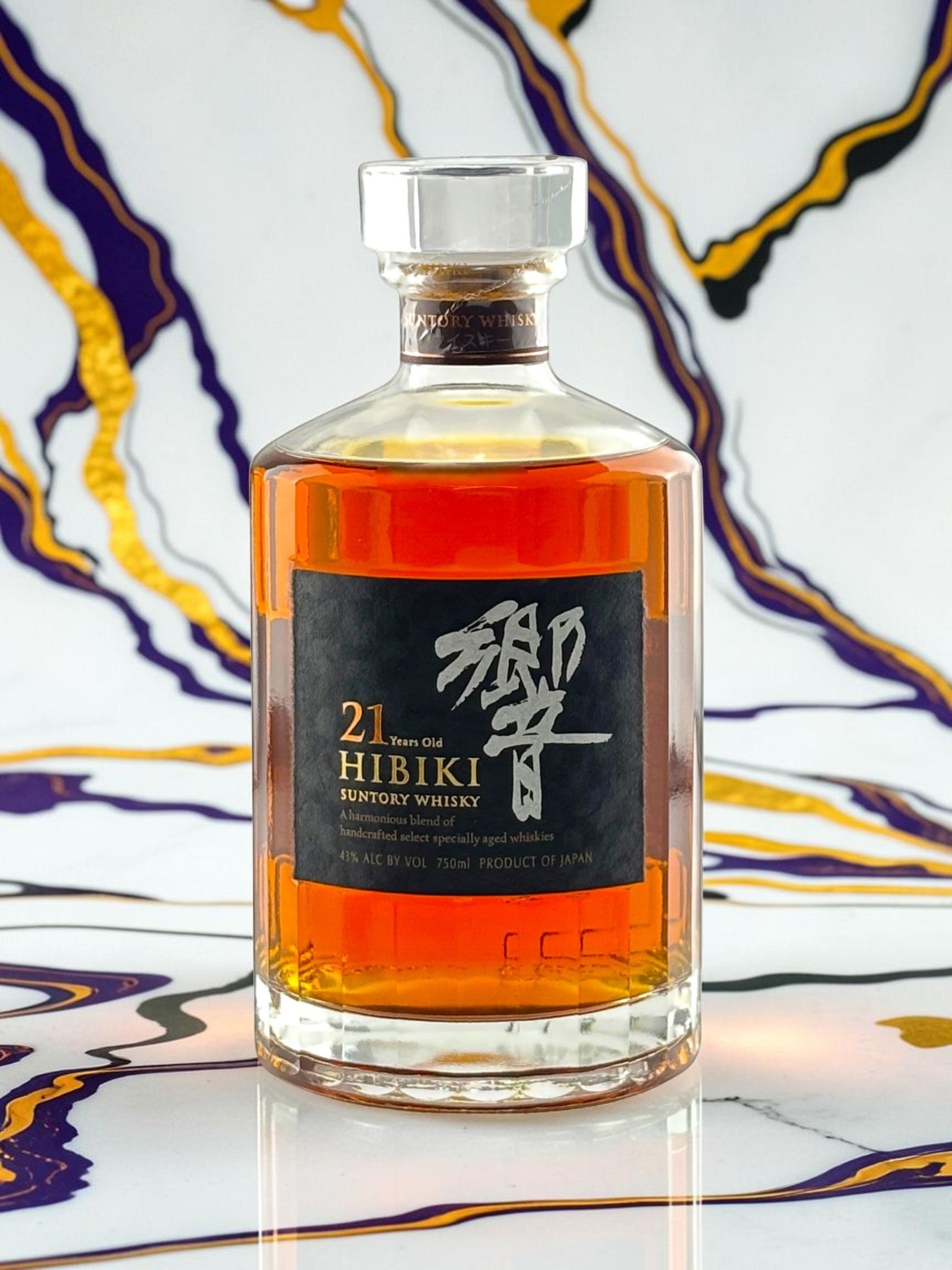 Yamazaki 12 Year Single Malt Whisky | Midnight Whiskey– Midnight