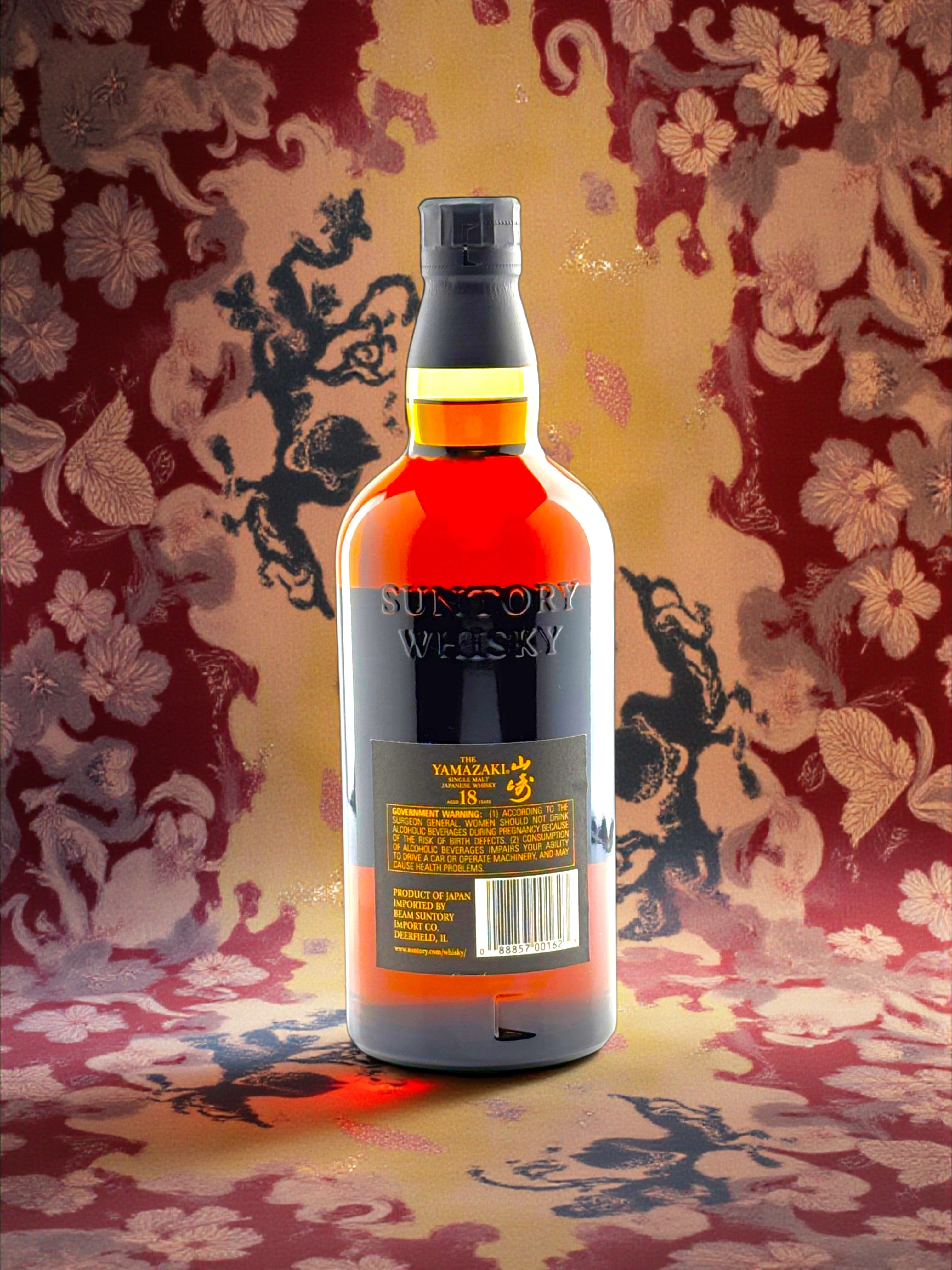 Yamazaki 18 Year | Sherry-Driven– Midnight Whiskey