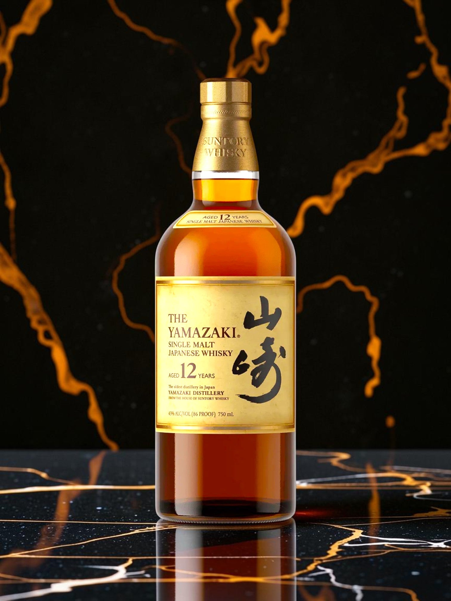 Yamazaki 12 Year Single Malt Whisky | Midnight Whiskey– Midnight