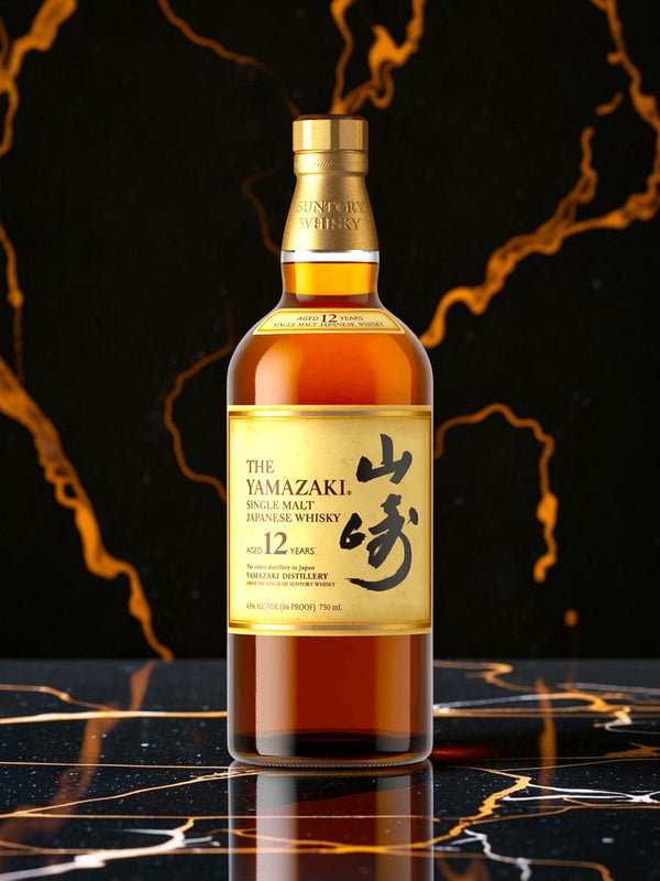 The Yamazaki 12 Year Old Single Malt Japanese Whisky — Suntory Flagship, 43% ABV