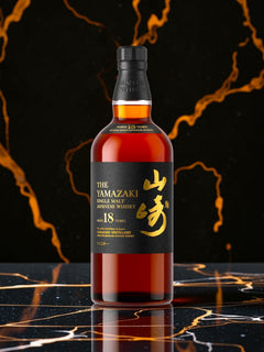 The Yamazaki 18 Year Old Single Malt Japanese Whisky — Long-Aged Suntory Flagship, Multi-Cask Sherry-Driven Composition